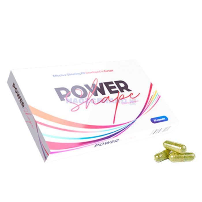 〚 Power Shape 〛 〚 capsules minceur 〛