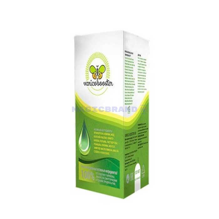 〚 Varicobooster 〛 〚 varicose vein cream 〛