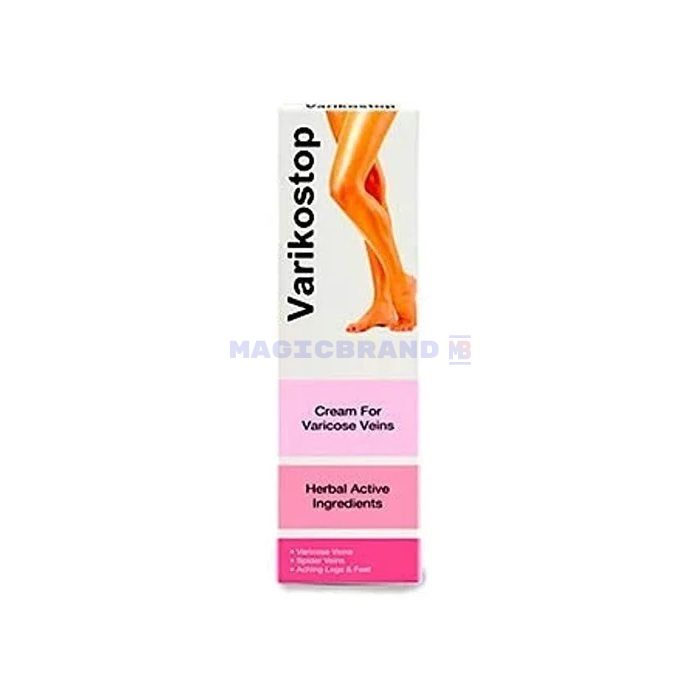 〚 Varicostop 〛 〚 cream for varicose veins 〛