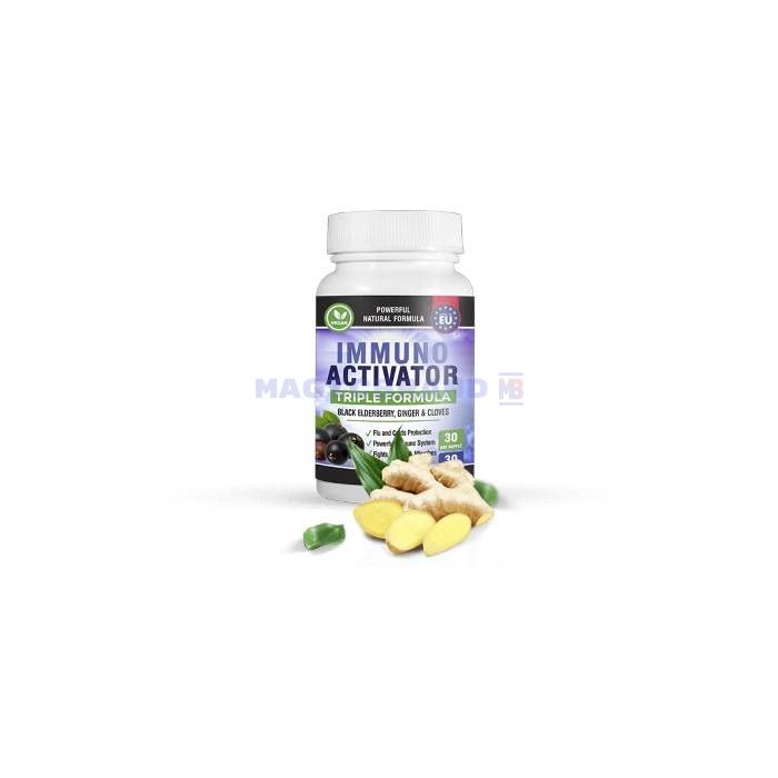 〚 ImmunoActivator 〛 〚 remède pour l`immunité 〛