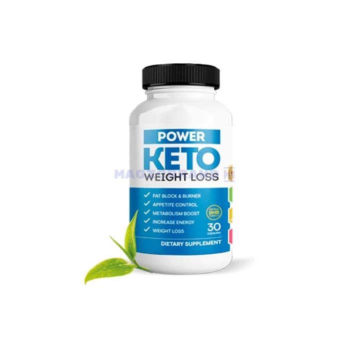 〚 Power Keto 〛 〚 weightloss remedy 〛