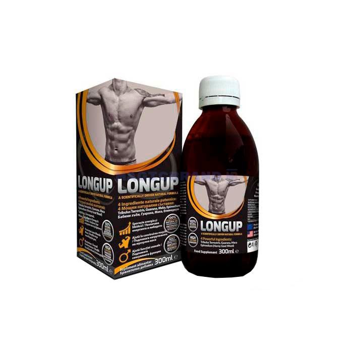 〚 LongUp 〛 〚 remedy for potency 〛