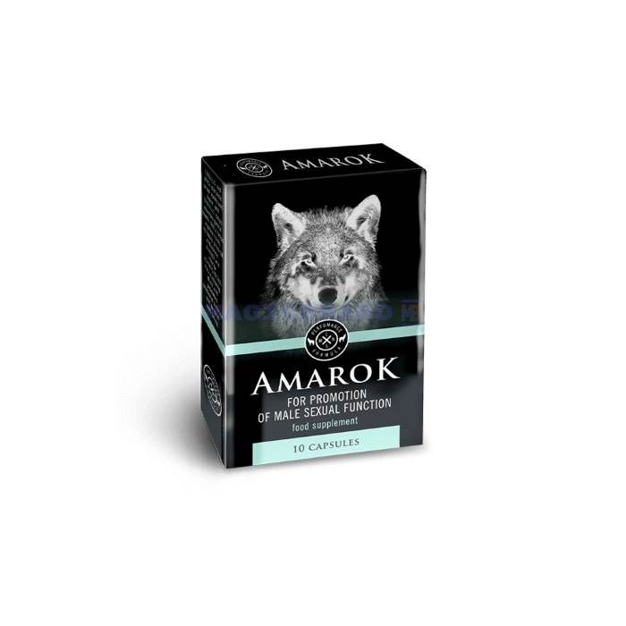 〚 Amarok 〛 〚 potency treatment product 〛