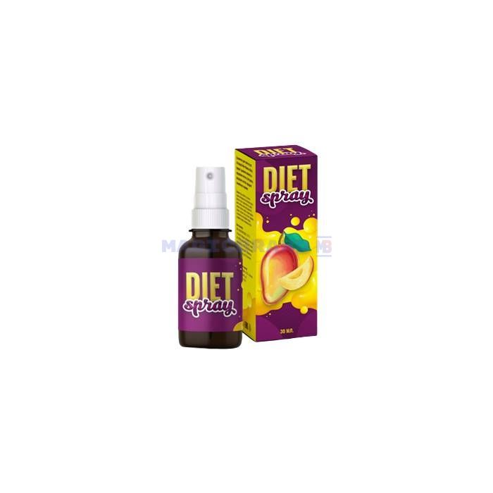 〚 Diet Spray 〛 〚 prostriedok na zníženie hmotnosti 〛