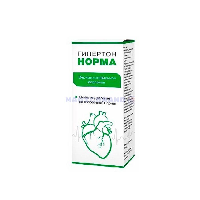 〚 Hyperton Norma 〛 〚 წამალი ჰიპერტენზიისთვის 〛