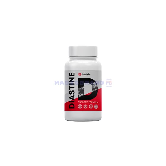 〚 Diastine 〛 〚 Diabetes-Heilmittel 〛