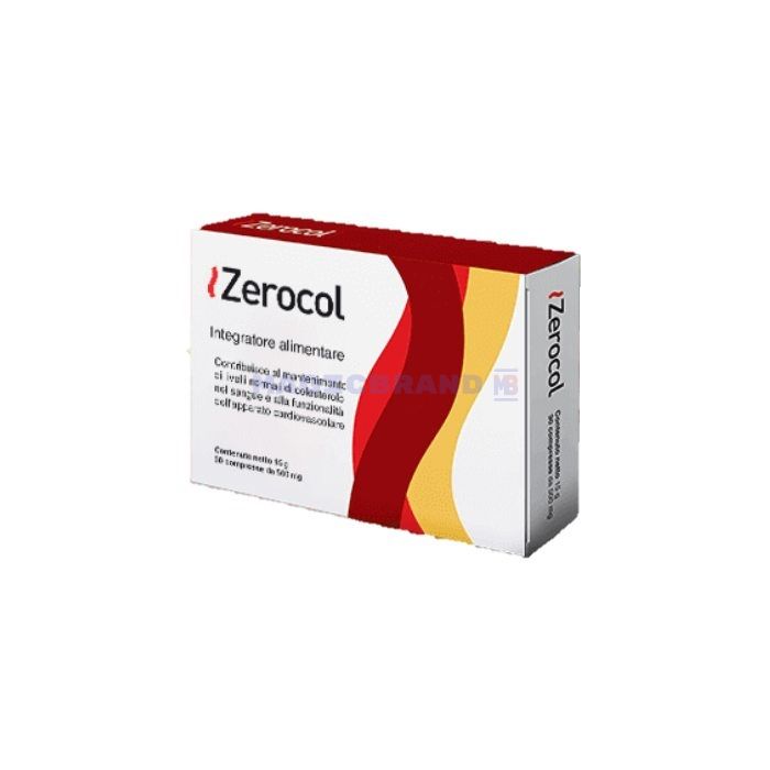 〚 ZeroCol 〛 〚 cholesterol lowering agent 〛