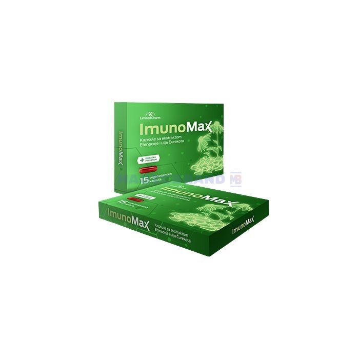 〚 ImunoMax 〛 〚 to strengthen immunity 〛