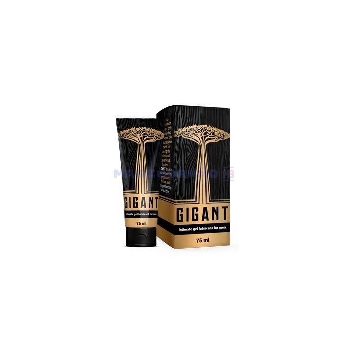 〚 Gigant 〛 〚 penis enlargement cream 〛