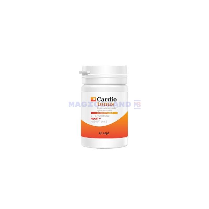 〚 Cardiotonus 〛 〚 remedio para a hipertensión 〛