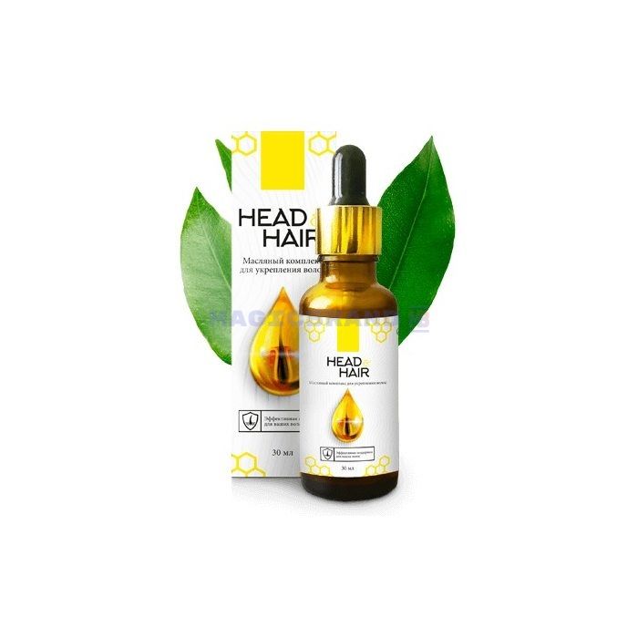 〚 Head&Hair 〛 〚 complexo de aceites para fortalecer o cabelo 〛