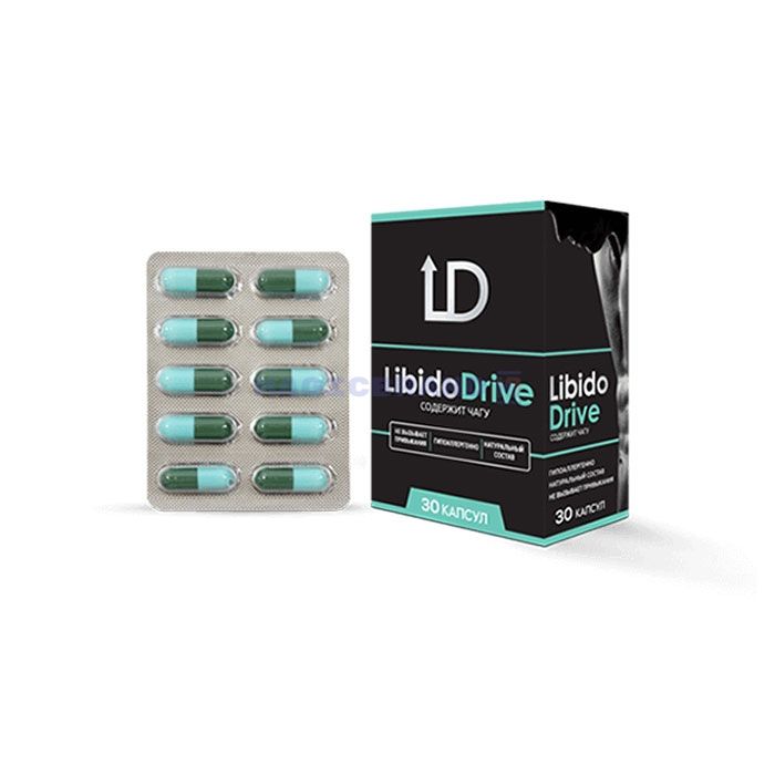 〚 Libido Drive 〛 〚 capsules to increase potency 〛