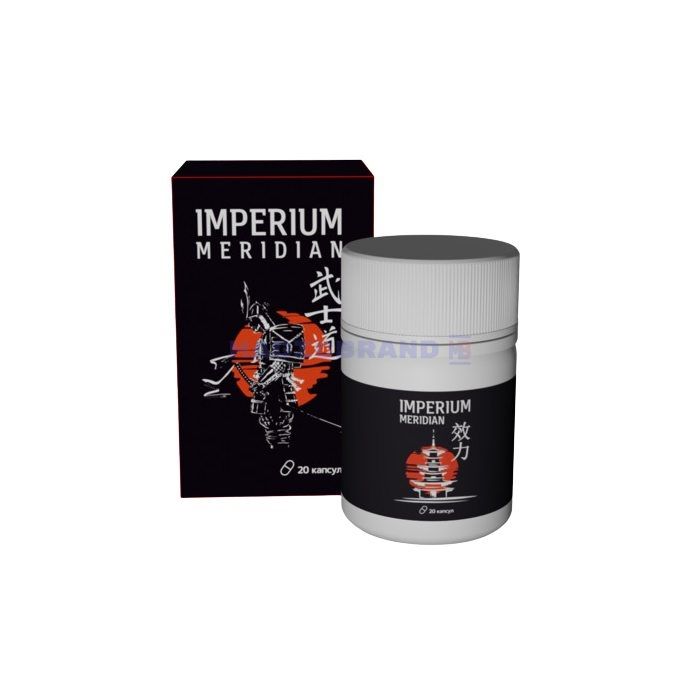 〚 Imperium Meridian 〛 〚 kapslar för styrka 〛