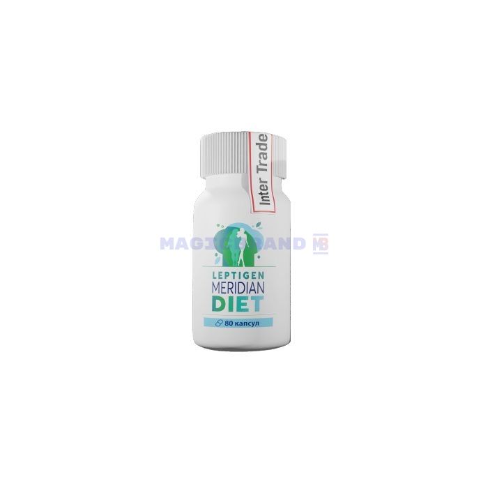 〚 Leptigen Meridian Diet 〛 〚 Schlankheitskapseln 〛