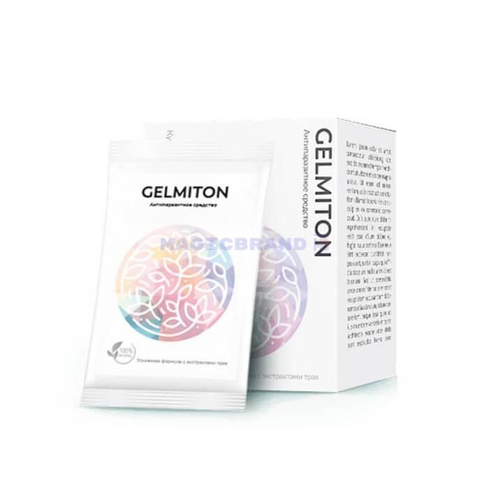 〚 Gelmiton 〛 〚 drug for parasites 〛