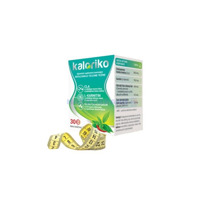 〚 KAROLIKO 〛 〚 slimming capsules 〛