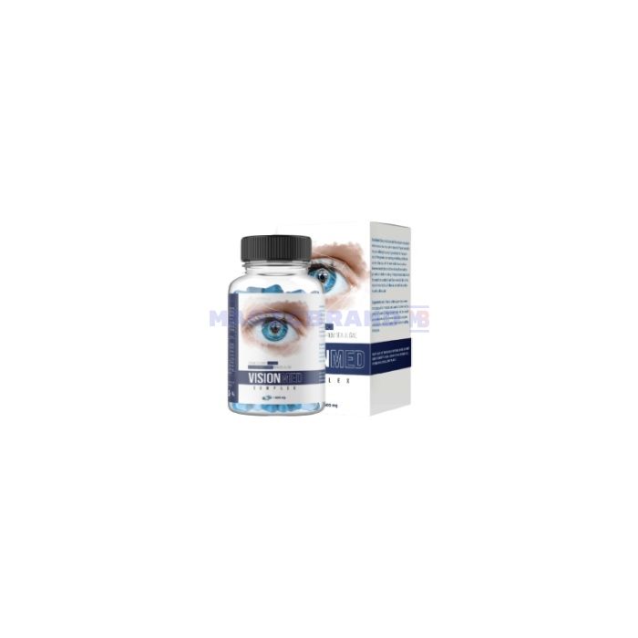 〚 VisionMed Complex 〛 〚 capsules visuelles 〛