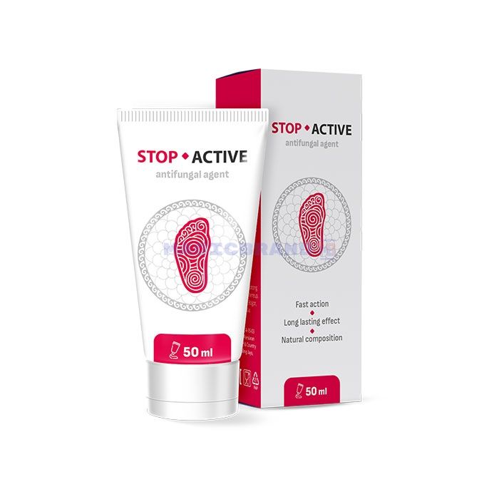 〚 Stop Active 〛 〚 սնկային յուղ 〛