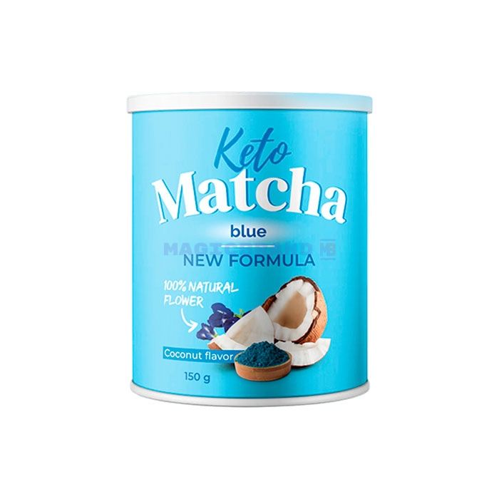 〚 Keto Matcha Blue 〛 〚 cocktail dimagrante bioattivo 〛