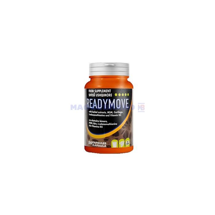 〚 Readymove 〛 〚 collagen for joints 〛