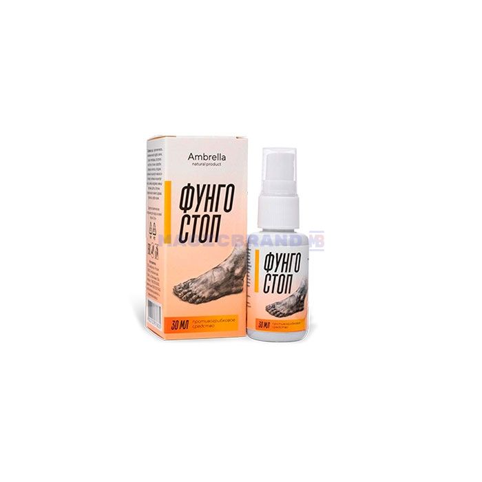 〚 FUNGO STOP 〛 〚 spray împotriva ciupercilor 〛