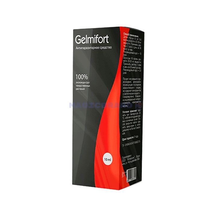 〚 Gelmifort 〛 〚 դեղամիջոց մակաբույծների համար 〛