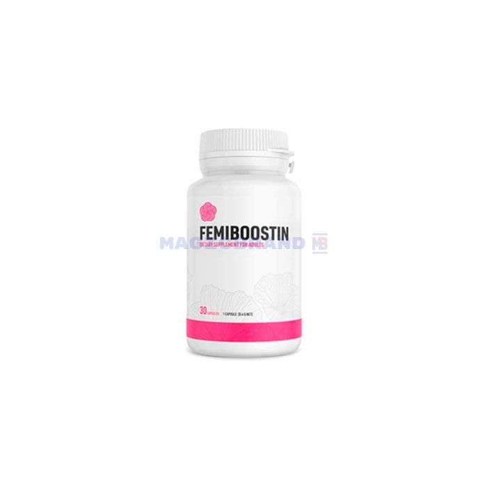 〚 Femiboostin 〛 〚 breast enlargement capsules 〛