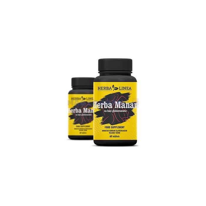 〚 Herba Manan 〛 〚 weightloss remedy 〛