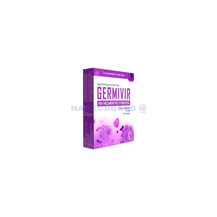 〚 Germivir 〛 〚 parasite control agent in the body 〛