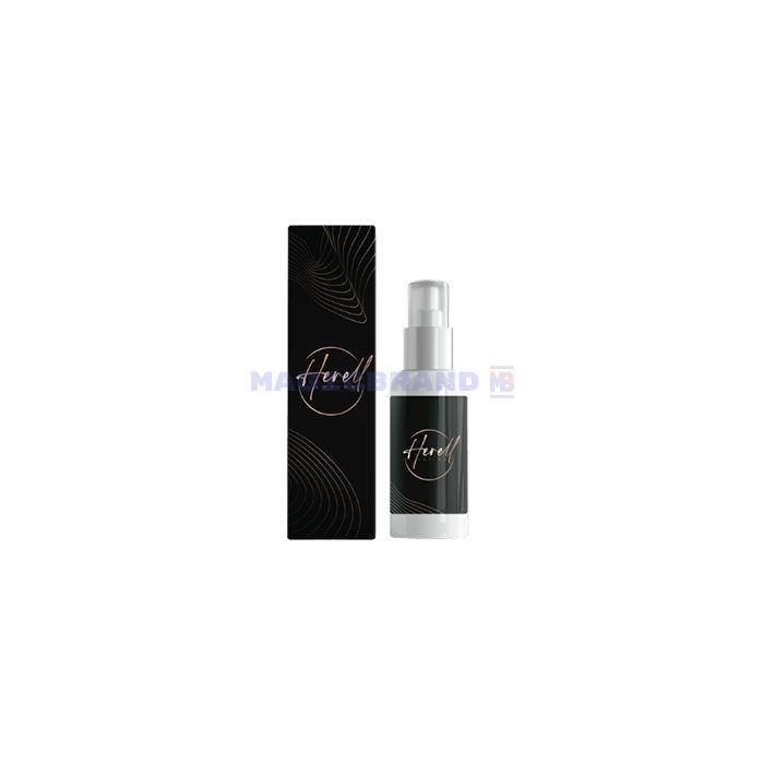 〚 Herell 〛 〚 hair loss serum 〛