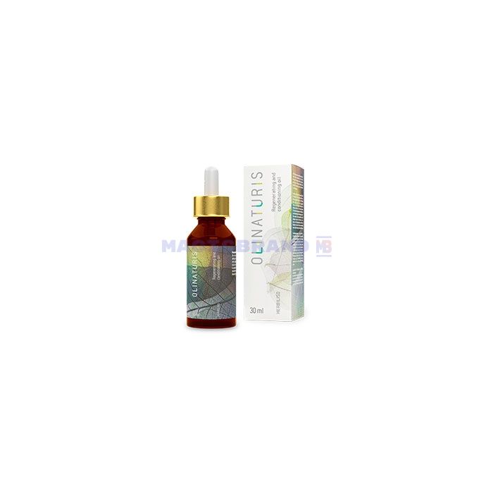 〚 Olinaturis Serum 〛 〚 sérum anti-âge 〛