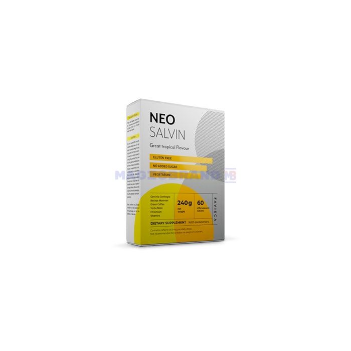 〚 Neosalvin 〛 〚 slimming capsules 〛