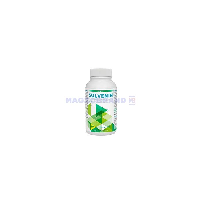 〚 Solvenin 〛 〚 capsulas para varices 〛