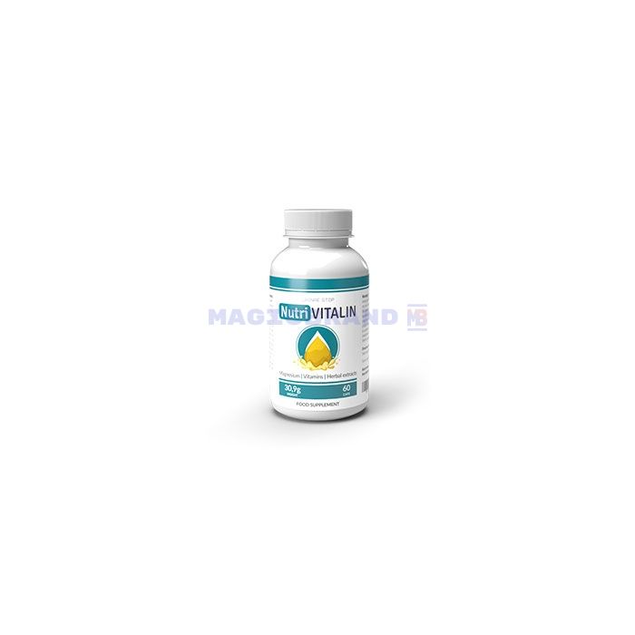 〚 Nutrivitalin 〛 〚 capsule per incontinenza urinaria 〛