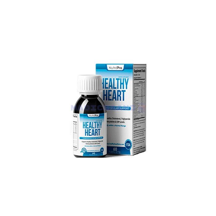 〚 Healthy Heart Forte 〛 〚 ilaç për hipertensionin 〛