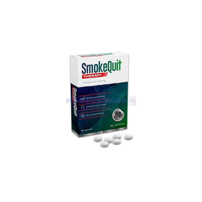 〚 SmokeQuit Therapy 〛 〚 smoking cessation 〛