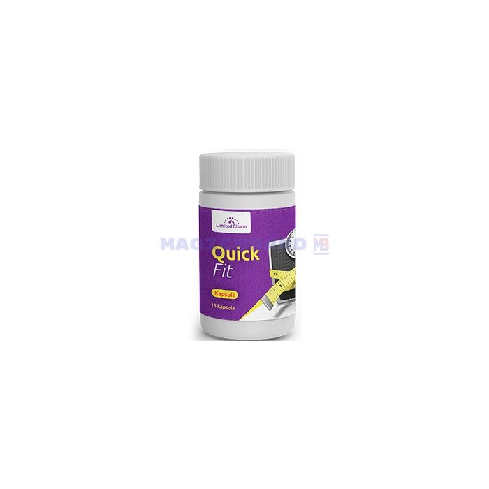 〚 Quick Fit caps 〛 〚 slimming capsules 〛