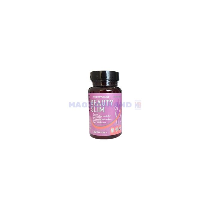 〚 Beauty Slim caps 〛 〚 slimming capsules 〛