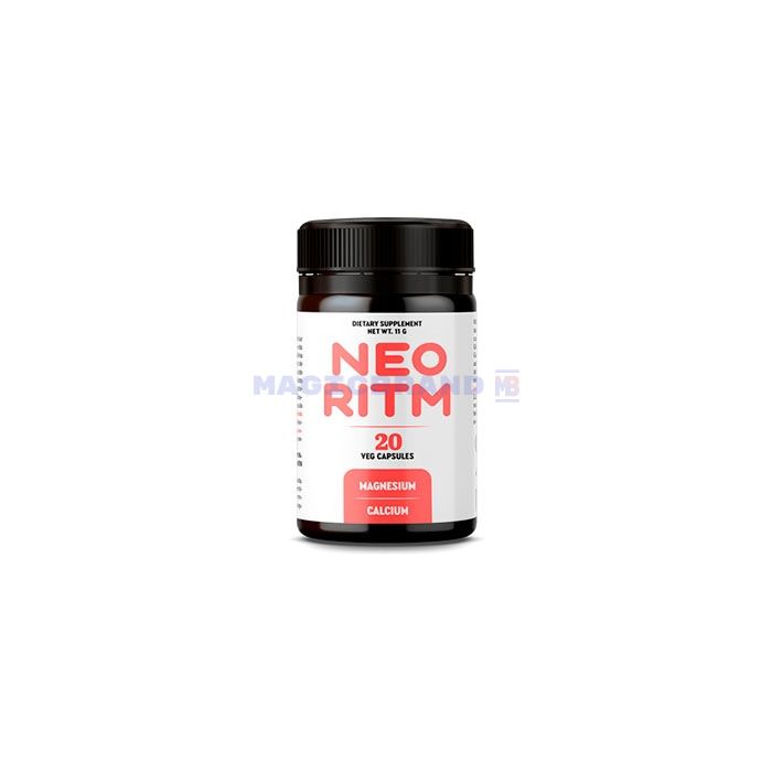 〚 Neoritm 〛 〚 capsules for hypertension 〛