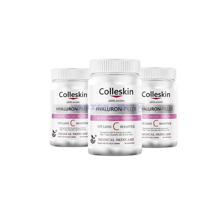 〚 Colleskin 〛 〚 երիտասարդացման կոլագենի պարկուճներ 〛