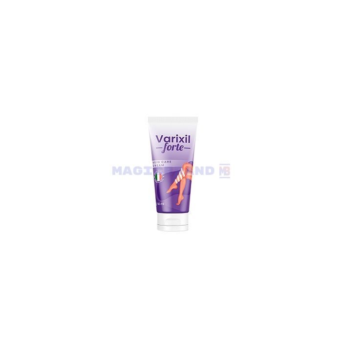 〚 Varixil forte 〛 〚 crema pentru vene varicoase 〛