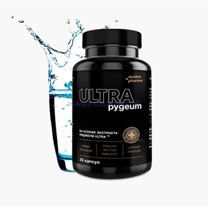 〚 Pygeum Ultra 〛 〚 դեղամիջոց պրոստատիտի համար 〛