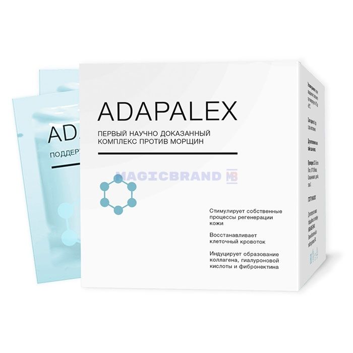 〚 Adapalex 〛 〚 Antifaltencreme 〛