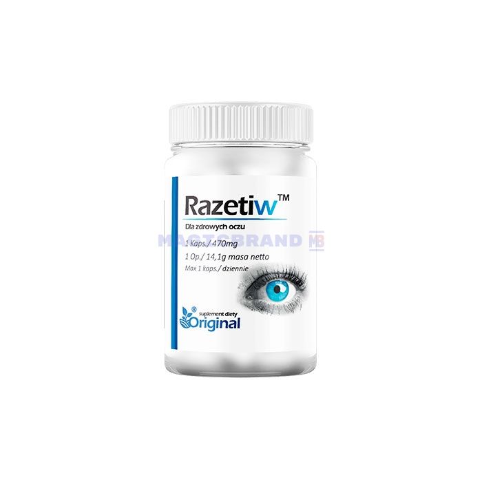 〚 Razetiw 〛 〚 remède pour la santé des yeux 〛