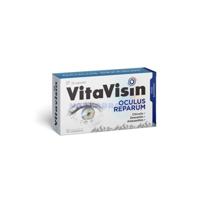 〚 Vitavisin 〛 〚 remède contre les problèmes oculaires liés à lâge 〛