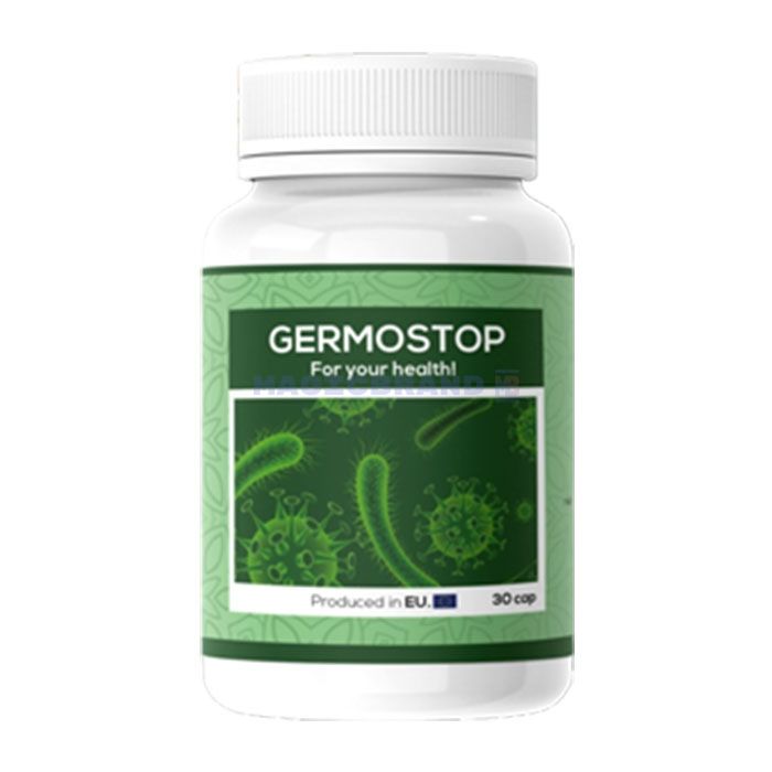 〚 Germostop 〛 〚 rimedio per linfezione parassitaria del corpo 〛