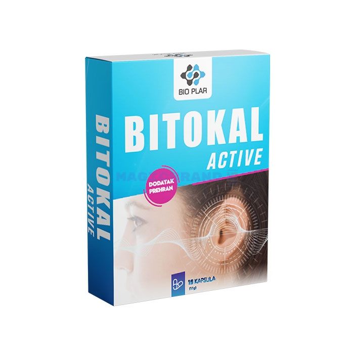 〚 Bitokal 〛 〚 capsule pentru îmbunătățirea auzului 〛