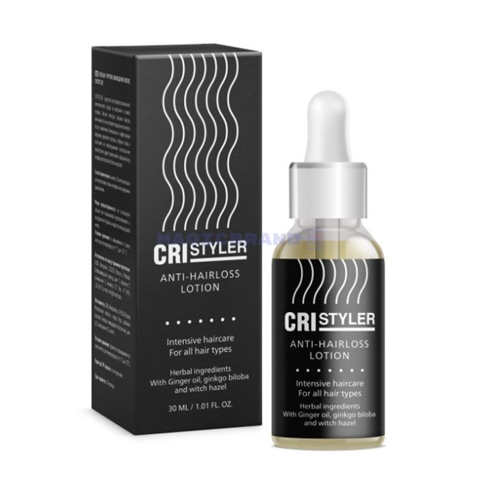 〚 Cristyler 〛 〚 produit de renforcement et de croissance des cheveux 〛