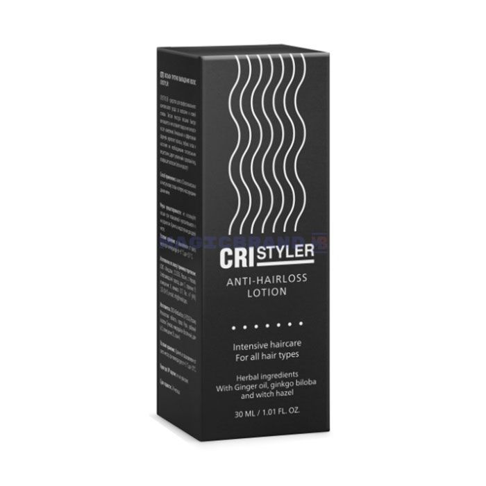 〚 Cristyler 〛 〚 produit de renforcement et de croissance des cheveux 〛