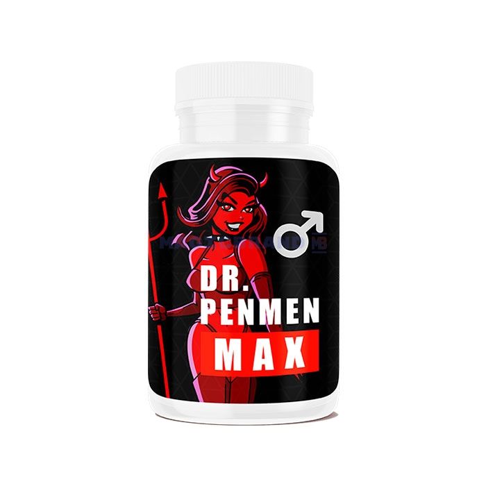 〚 Dr Penmen Max 〛 〚 varpos didinimo priemonė 〛